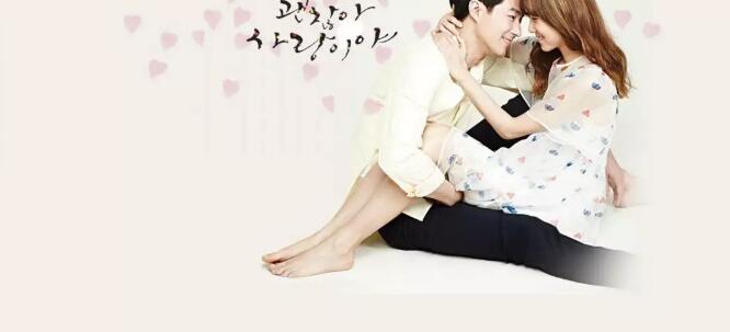 爱燃情感 爱燃情感