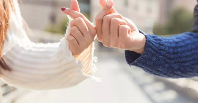 爱燃情感 爱燃情感