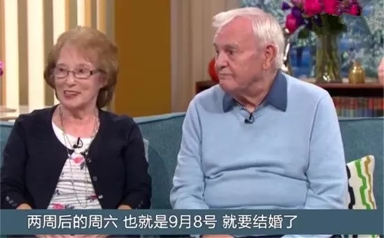 爱燃情感:初恋分开60年后竟成邻居 爱燃情感:初恋分开60年后竟成邻居