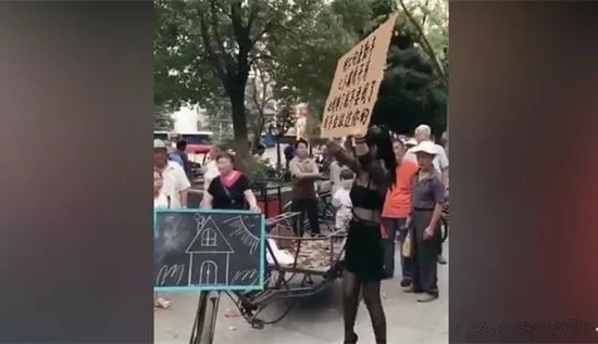 爱燃情感:“七夕你骗我开房,我不会放过你的” 爱燃情感:“七夕你骗我开房,我不会放过你的”