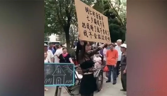 爱燃情感:“七夕你骗我开房,我不会放过你的” 爱燃情感:“七夕你骗我开房,我不会放过你的”