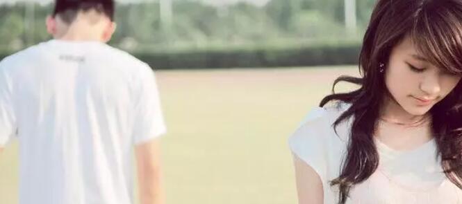 爱燃情感 爱燃情感