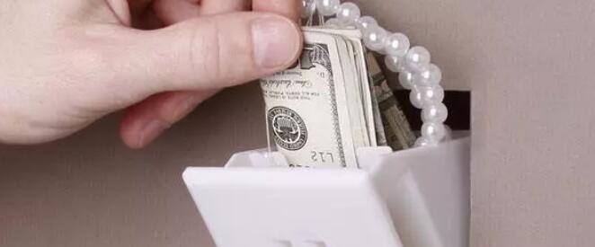 爱燃情感 爱燃情感