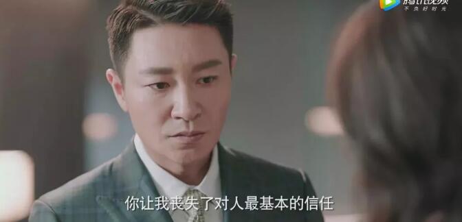 爱燃情感 爱燃情感