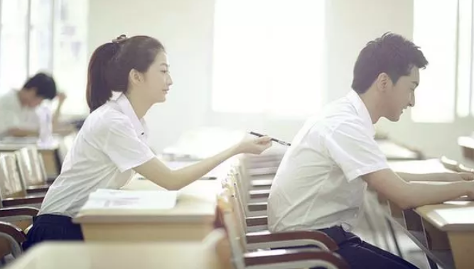 爱燃情感 爱燃情感