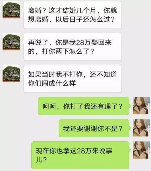 爱燃情感 爱燃情感