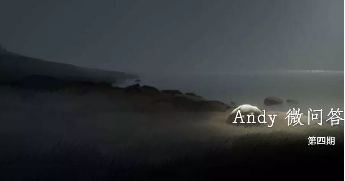 爱燃情感 爱燃情感