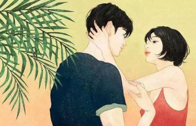 爱燃情感夫妻经营 爱燃情感夫妻经营