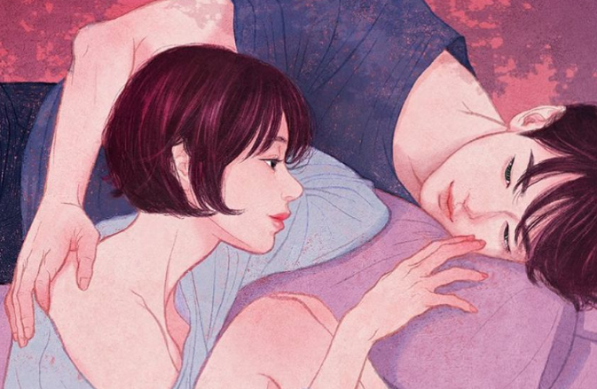 恋爱脱单 恋爱脱单