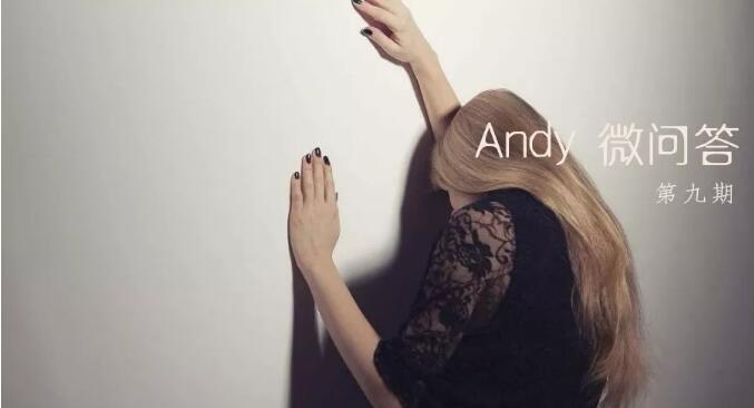 爱燃情感 爱燃情感