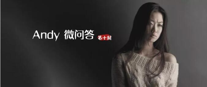 爱燃情感 爱燃情感