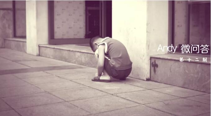 爱燃情感 爱燃情感