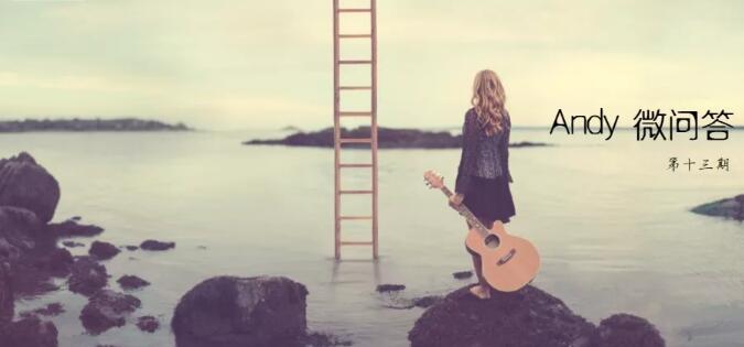 爱燃情感 爱燃情感