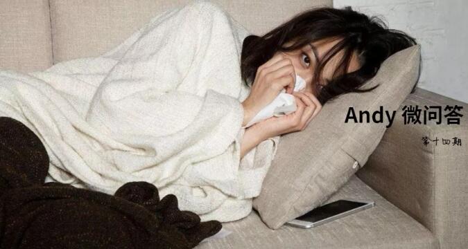 爱燃情感 爱燃情感