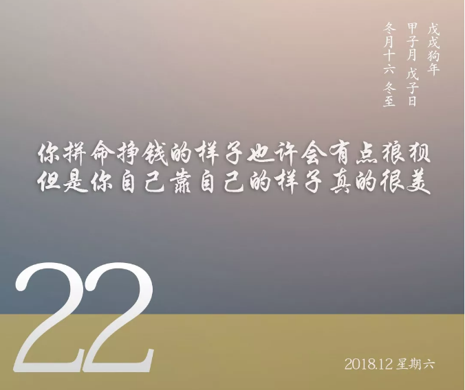 爱燃情感 爱燃情感