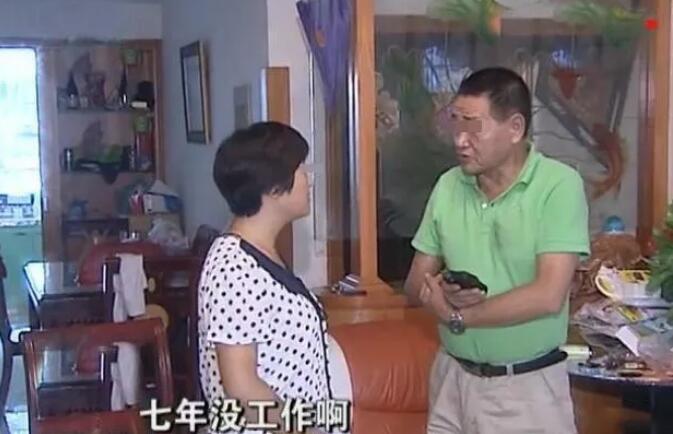 爱燃情感 爱燃情感