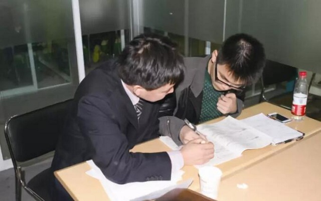 爱燃情感 爱燃情感