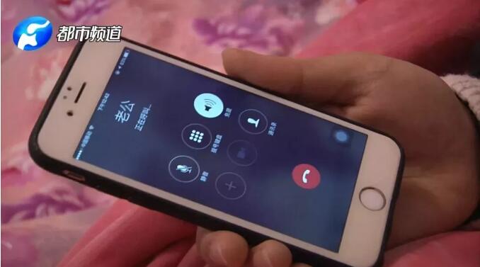 “老公你在哪,我快要生了!” “老公你在哪,我快要生了!”