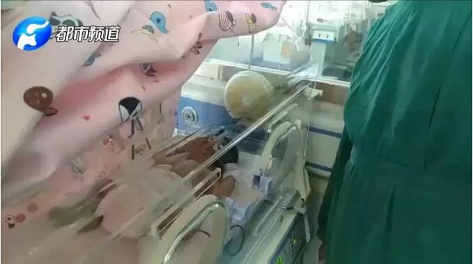 “老公你在哪,我快要生了!” “老公你在哪,我快要生了!”