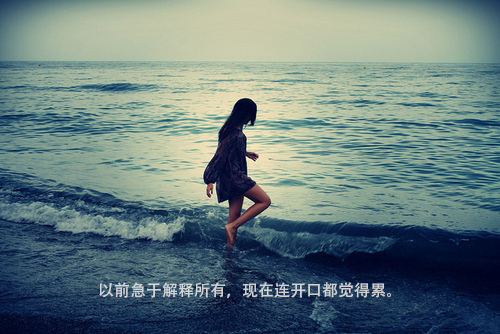 爱燃情感 爱燃情感