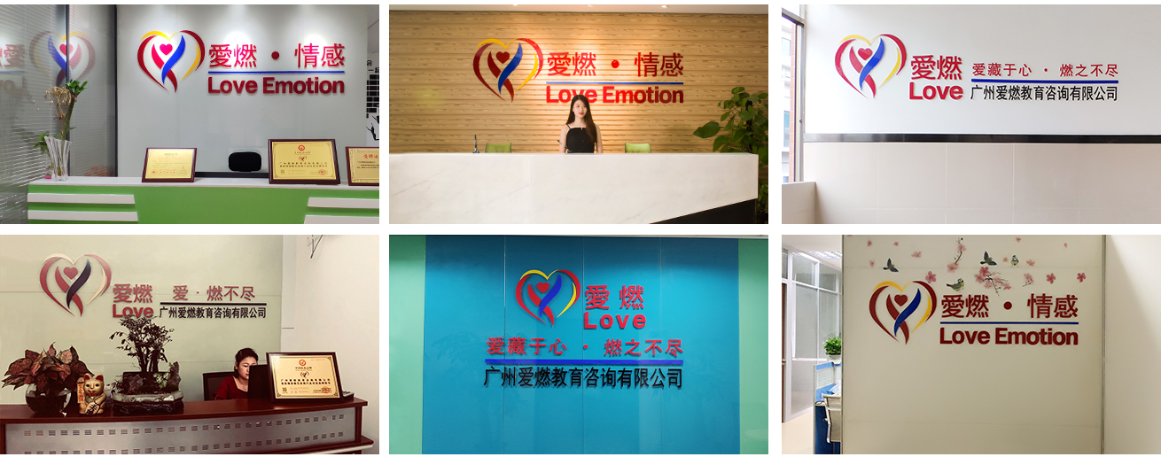 爱燃.jpg 爱燃.jpg